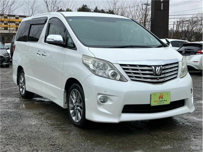 ALPHARD