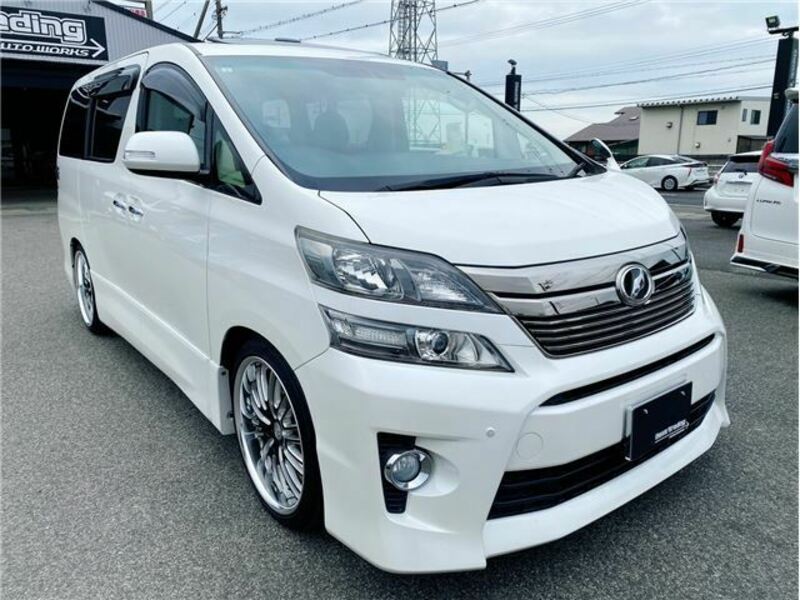 VELLFIRE-0