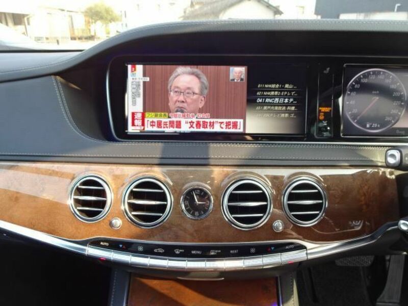 S-CLASS