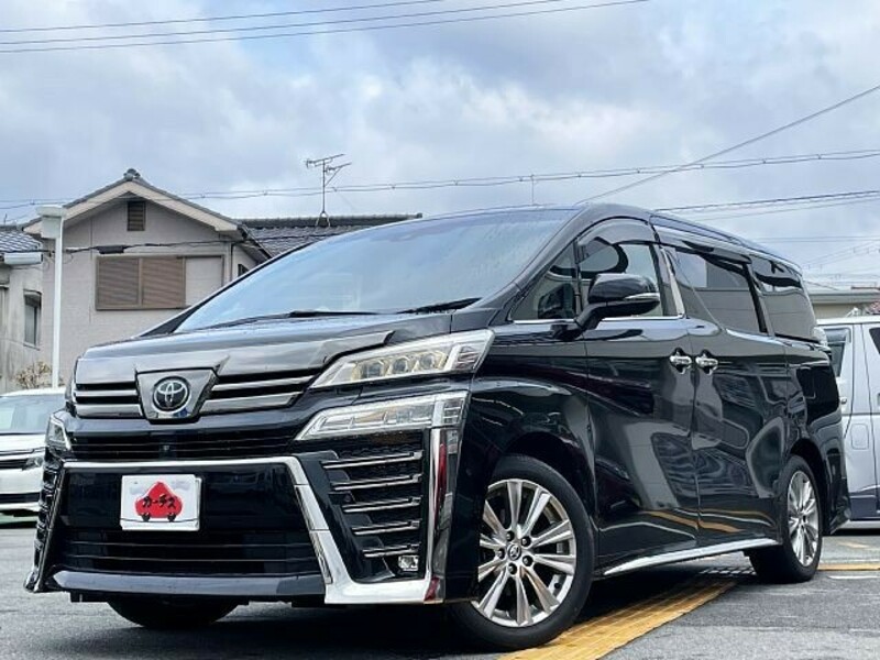 VELLFIRE-0