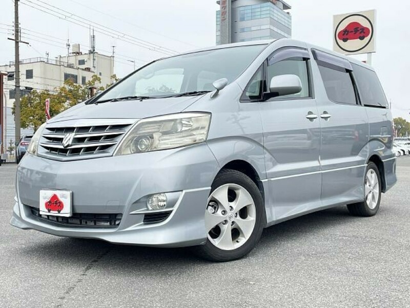 ALPHARD-0