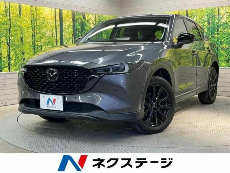 CX-5-0