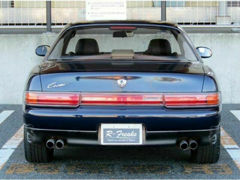 EUNOS COSMO