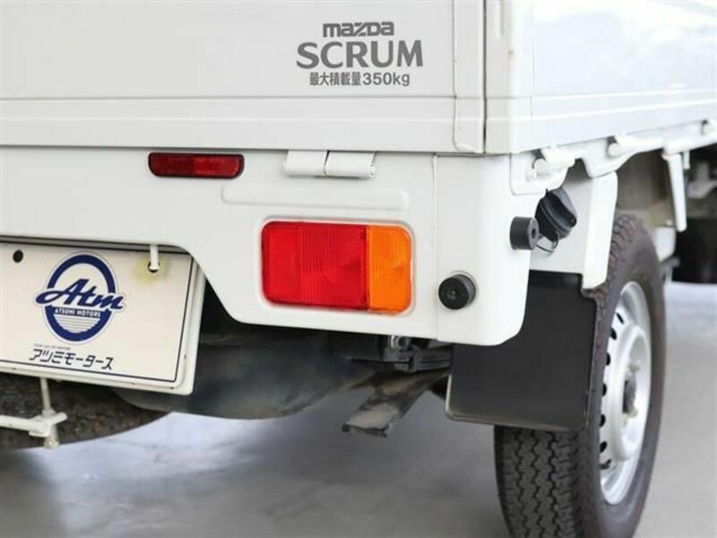 SCRUM TRUCK