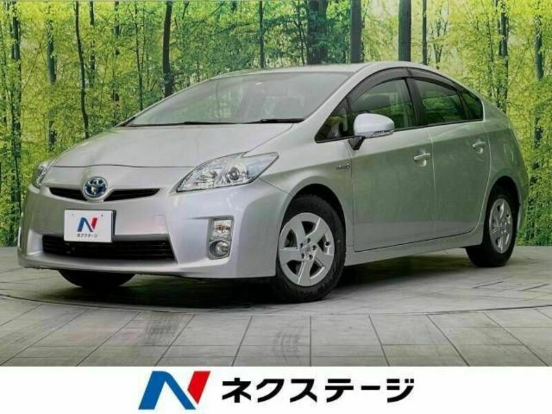 PRIUS-0