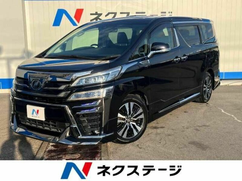 VELLFIRE-0