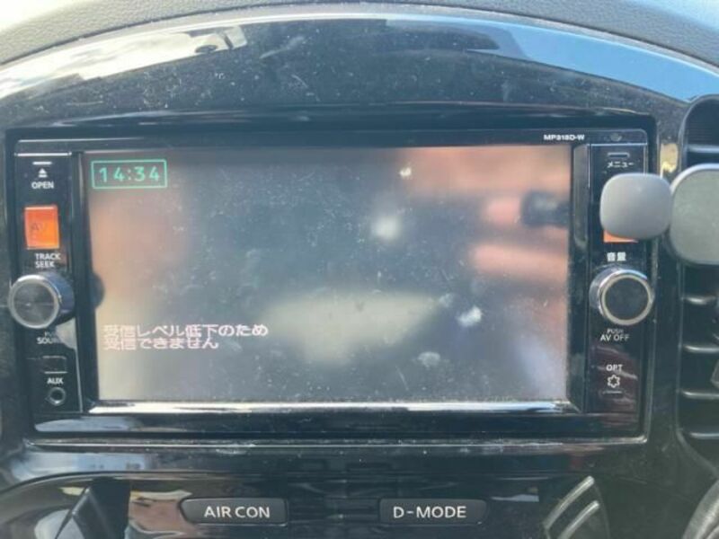 JUKE-25