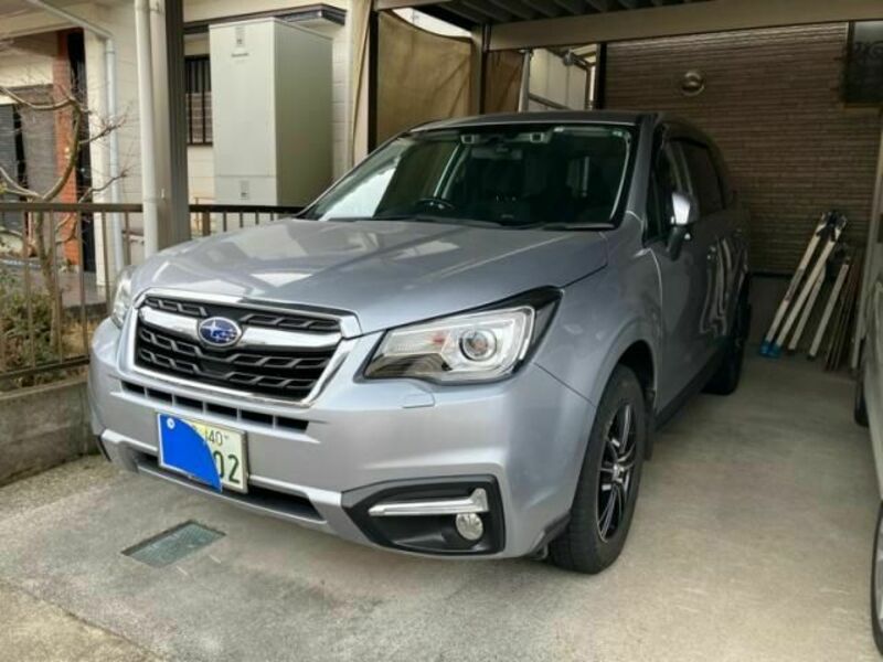 FORESTER