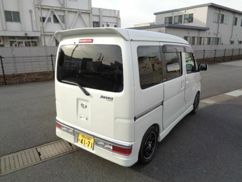 ATRAI WAGON