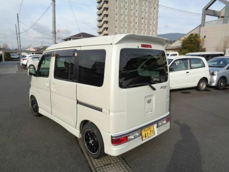 ATRAI WAGON