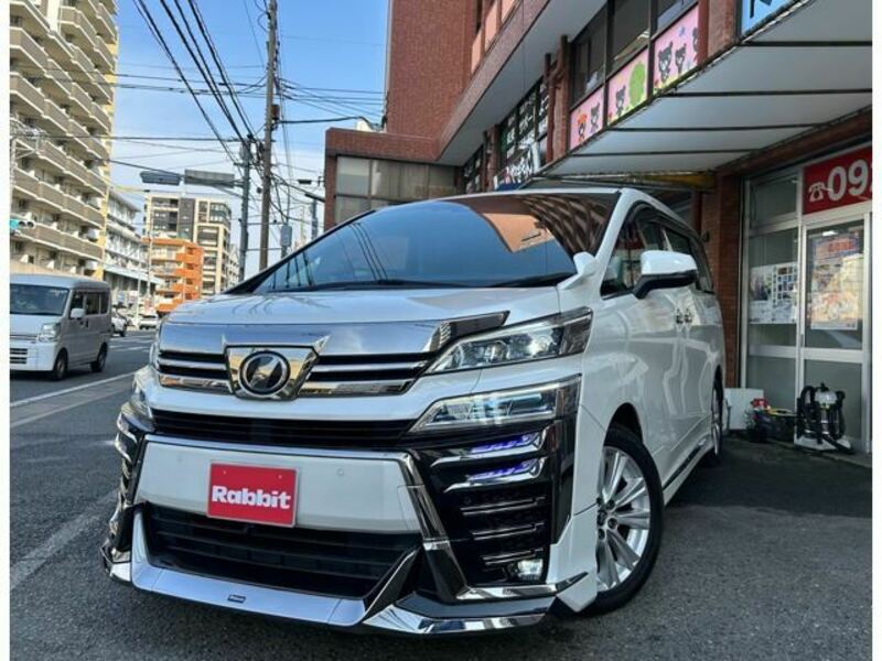 VELLFIRE-0