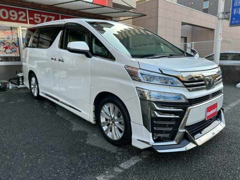 VELLFIRE