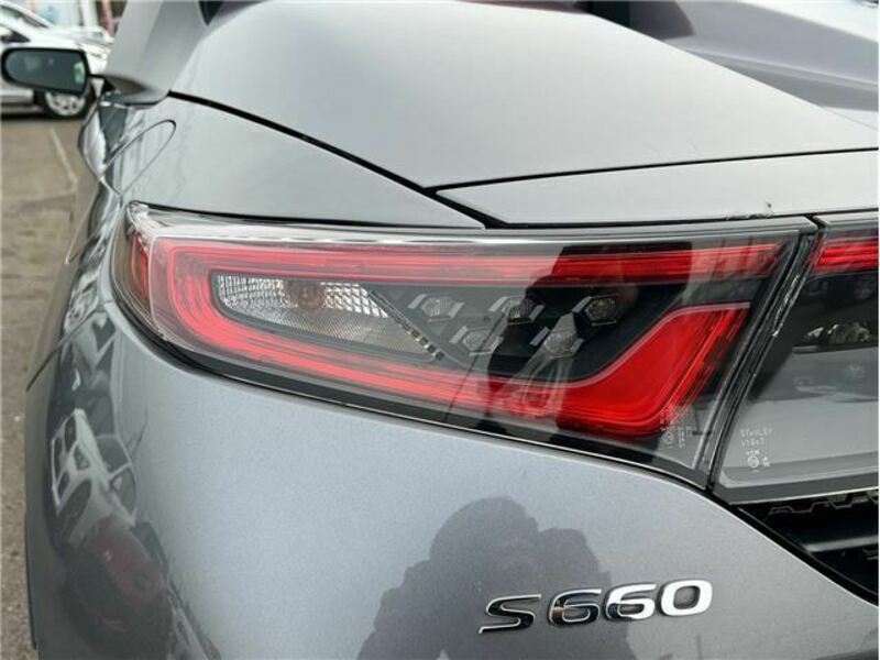 S660