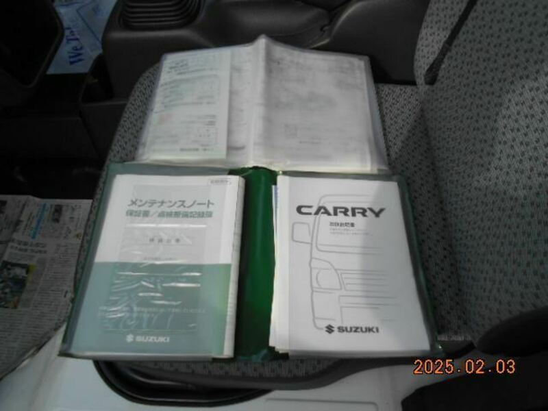 CARRY TRUCK