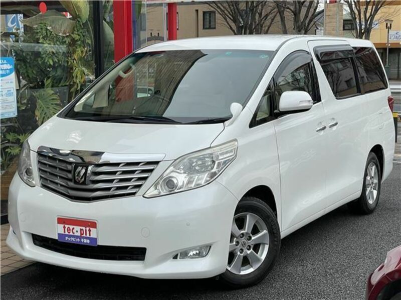 ALPHARD-0