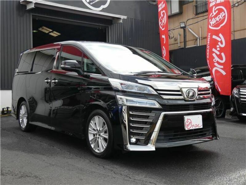 VELLFIRE