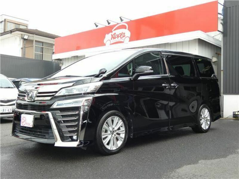 VELLFIRE