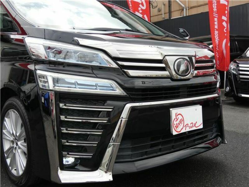 VELLFIRE