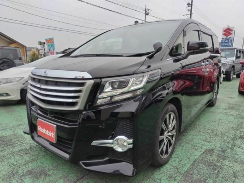 ALPHARD-0