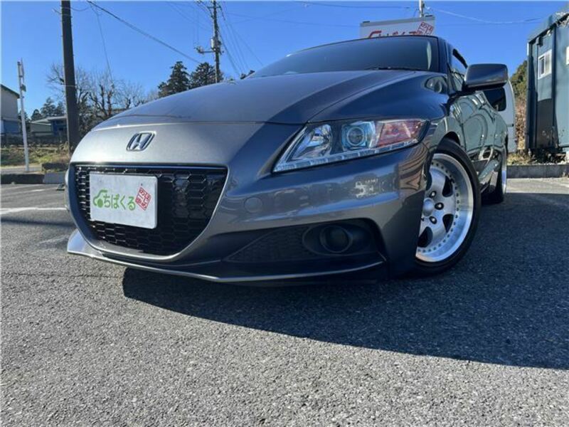 CR-Z