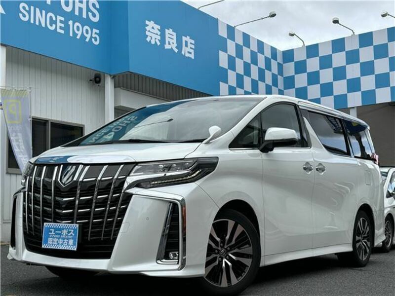 ALPHARD