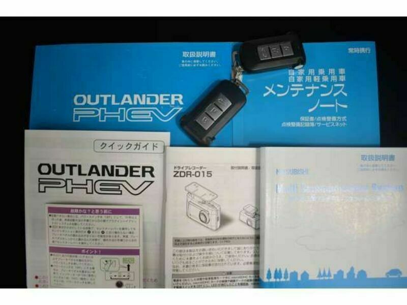 OUTLANDER PHEV