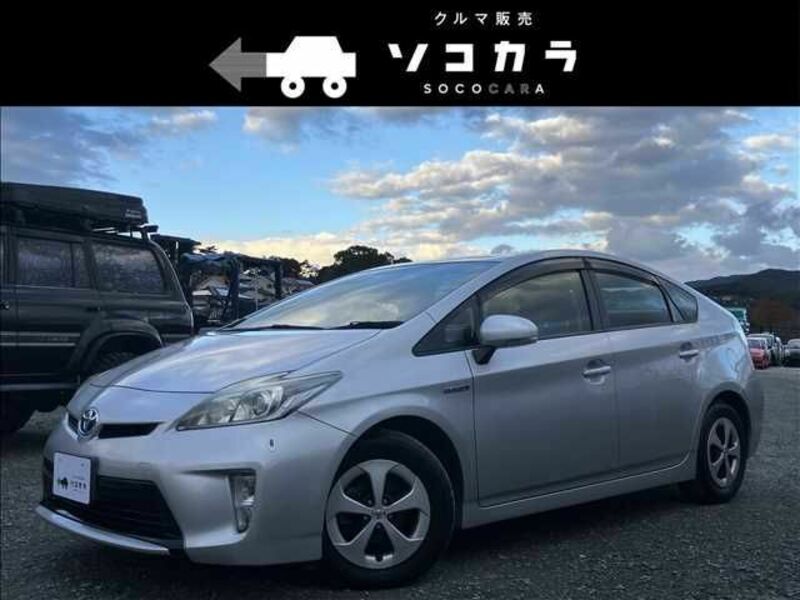 PRIUS-0