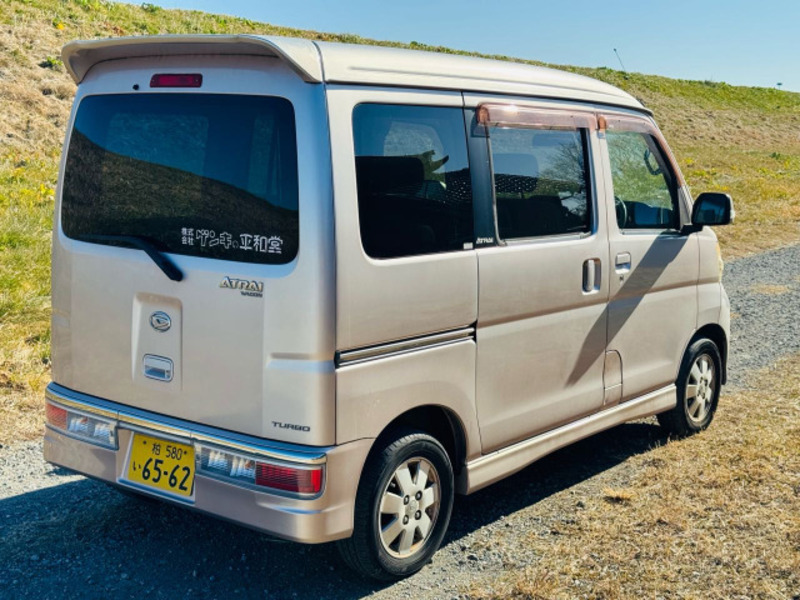 ATRAI WAGON