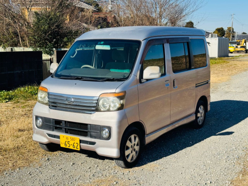 ATRAI WAGON