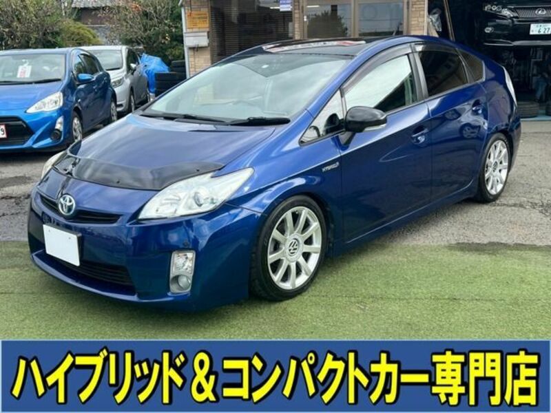 PRIUS-0