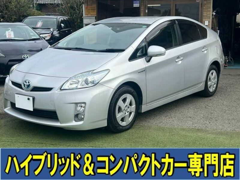 PRIUS-0