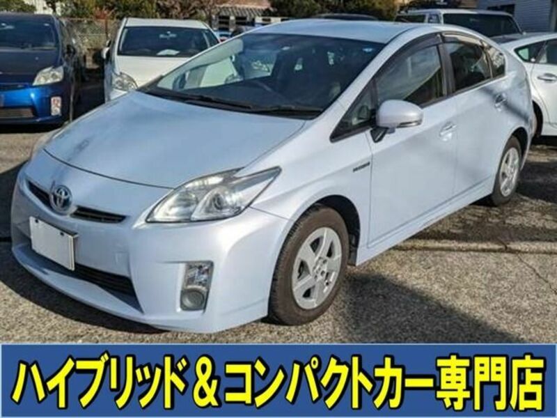 TOYOTA PRIUS