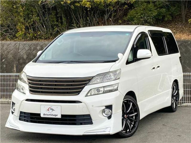 VELLFIRE-0