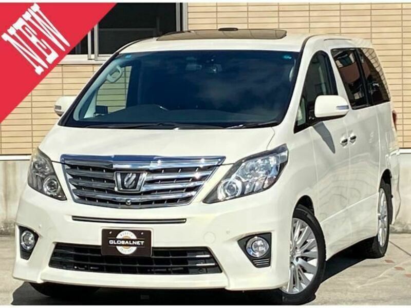 ALPHARD-0