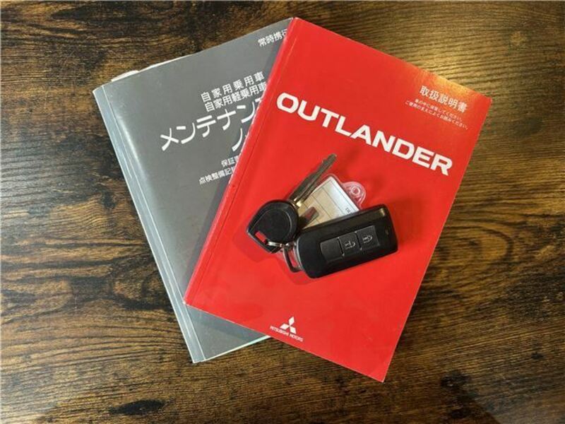 OUTLANDER