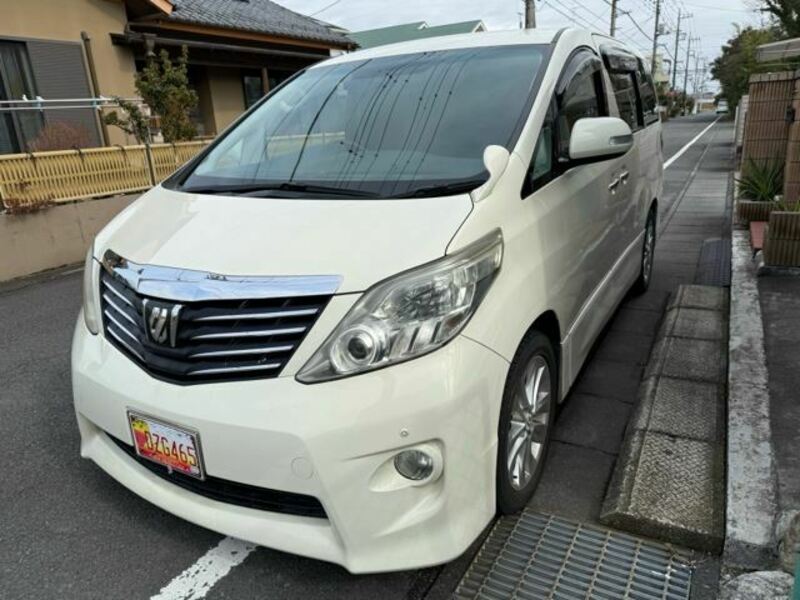 ALPHARD