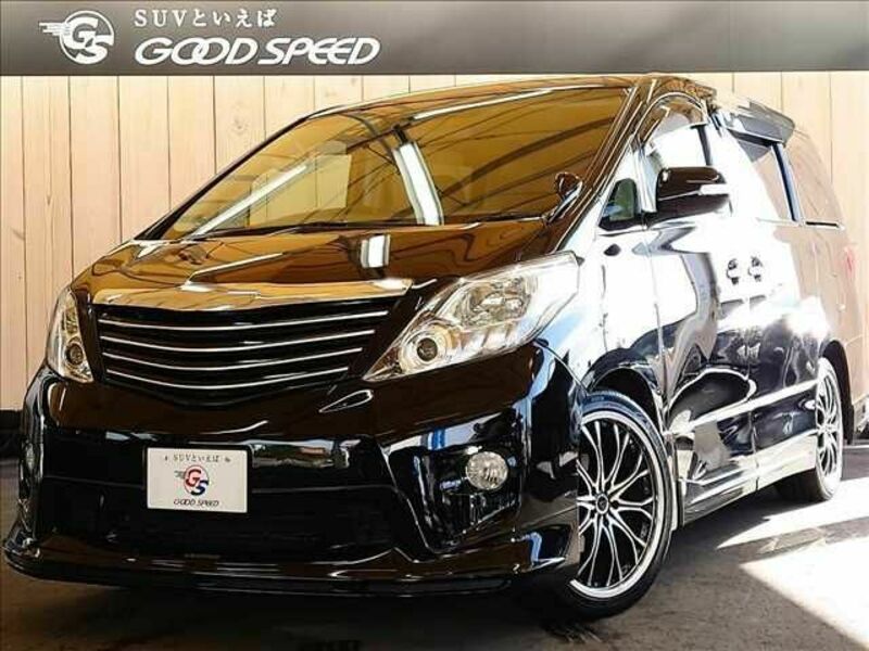 ALPHARD-0