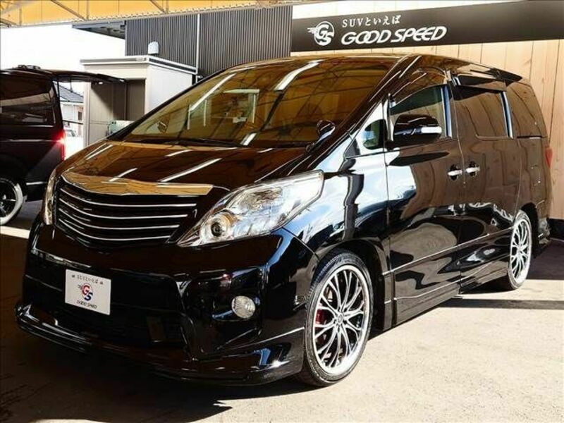 ALPHARD