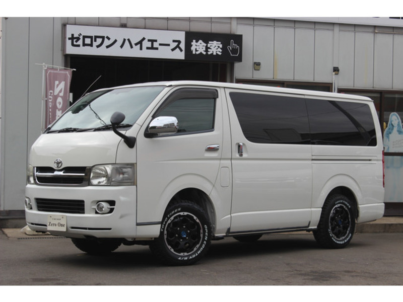 HIACE VAN-0