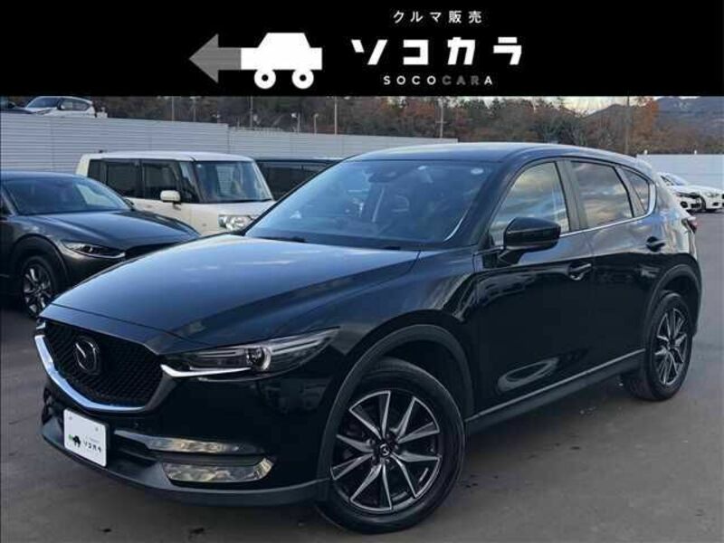 CX-5-0