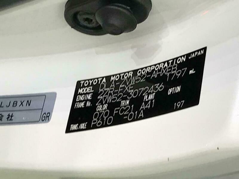 PRIUS PHV