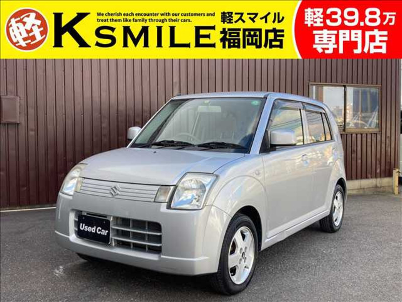 SUZUKI ALTO