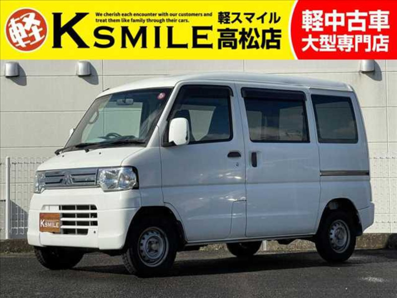 MITSUBISHI MINICAB VAN