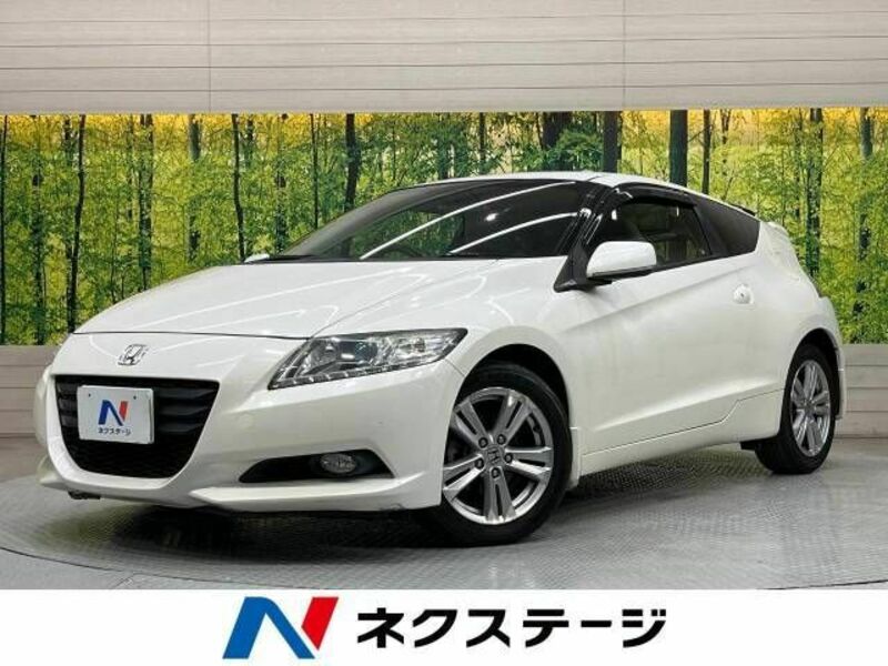 CR-Z-0