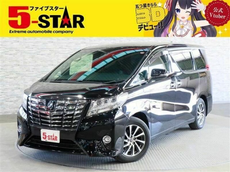 ALPHARD-0