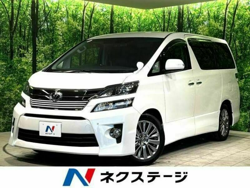 VELLFIRE-0