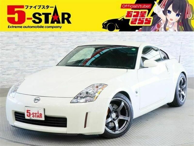 FAIRLADY Z-0