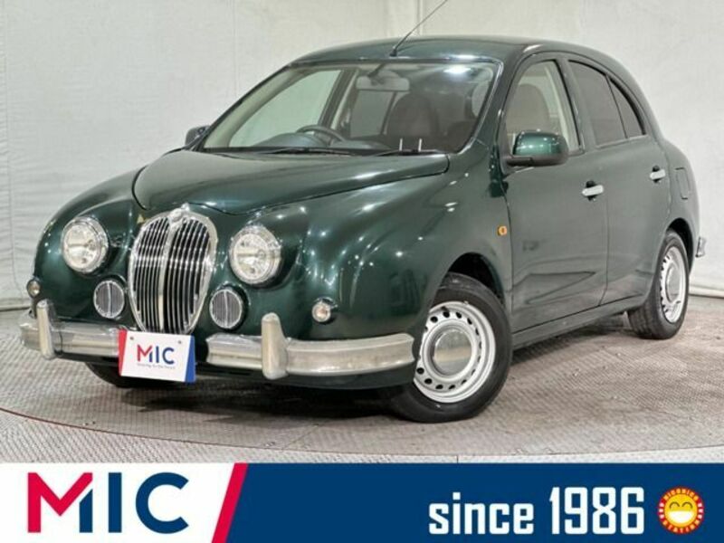 MITSUOKA VIEWT