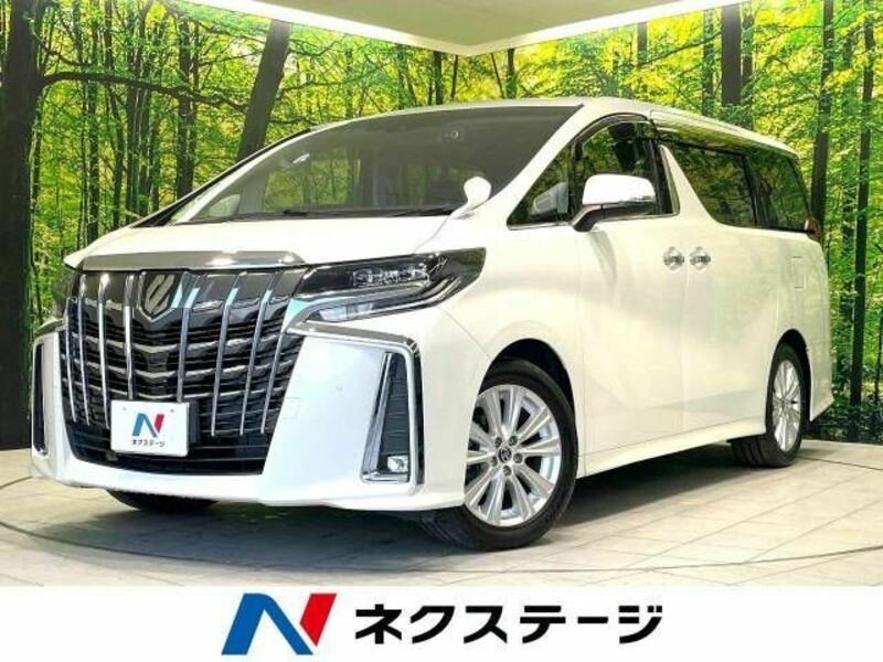 ALPHARD-0