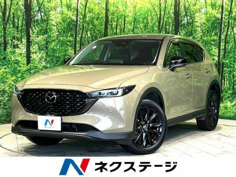 CX-5-0